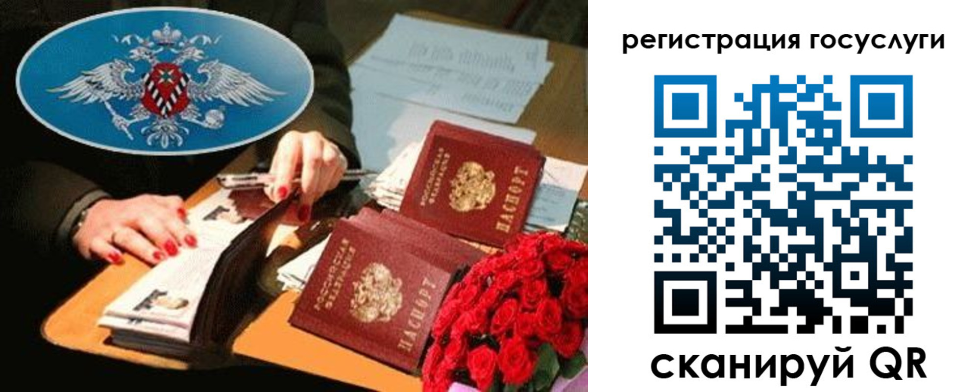 форма 3 в Югорске